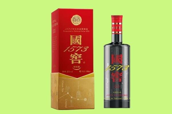 益阳桃江县回收国窖1573.jpg