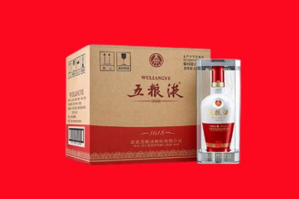 益阳桃江县回收五粮液