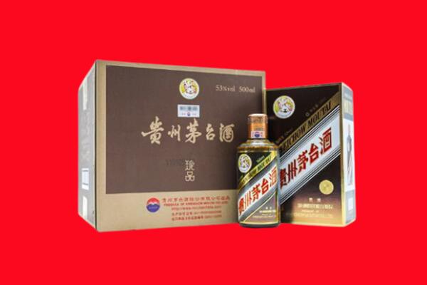 益阳桃江县回收50年茅台酒.jpg