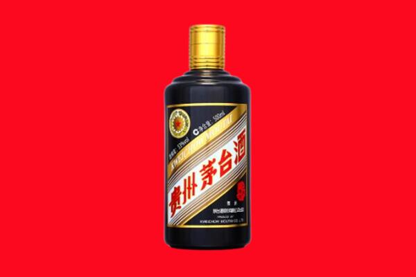 益阳桃江县回收茅台酒瓶