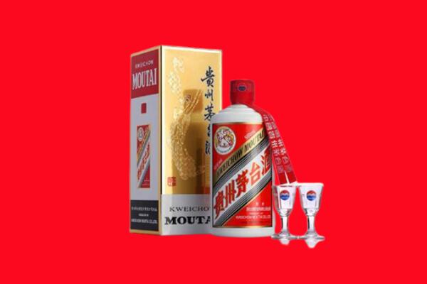 益阳桃江县回收贵州茅台酒
